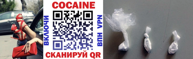 мориарти какой сайт  Кореновск  Cocaine Перу 