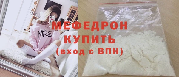 спиды Строитель