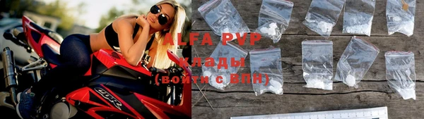 амфетамин Богданович