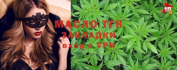 spice Тайга