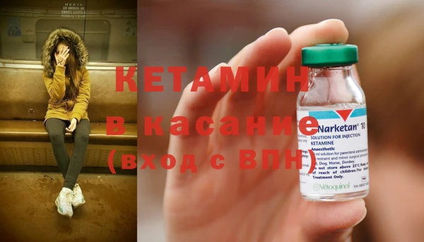 скорость Балабаново