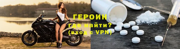 МДПВ Богородск
