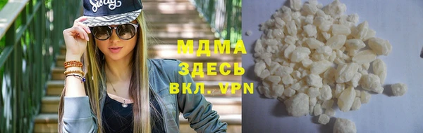 МДПВ Богородск