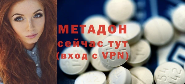 амфетамин Богданович