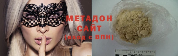 амфетамин Богданович