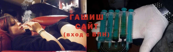 МДПВ Богородск