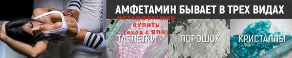 марки lsd Богородицк