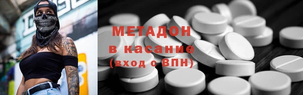 МДПВ Богородск