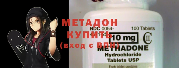 МДПВ Богородск