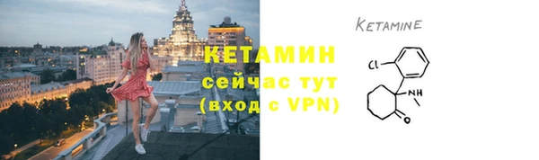 мяу мяу мука Струнино