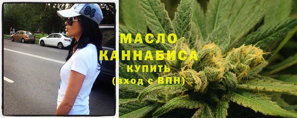 марки lsd Богородицк