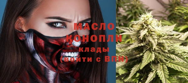 амфетамин Богданович