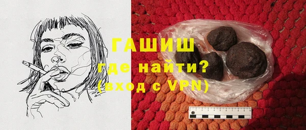 МДПВ Богородск