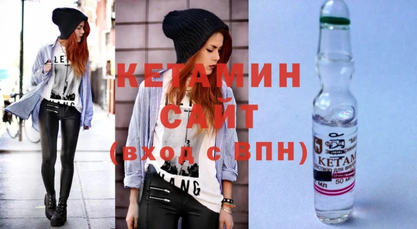 jwh Бородино
