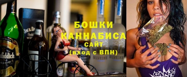марки lsd Богородицк