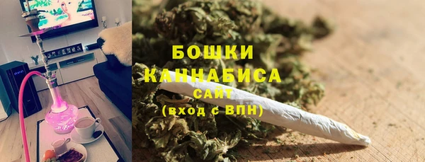марки lsd Богородицк