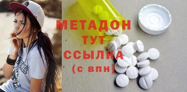 МДПВ Богородск