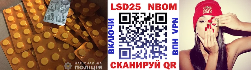 ЛСД экстази ecstasy  Кореновск 