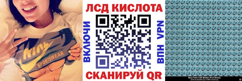 даркнет сайт  hydra маркетплейс  Марки N-bome 1500мкг  Кореновск 