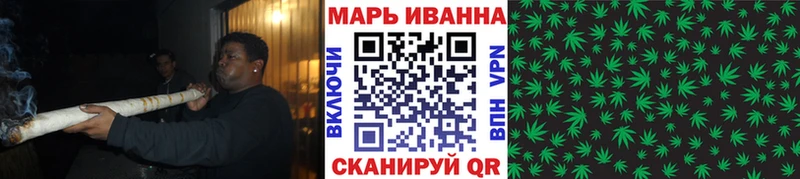 Бошки Шишки VHQ  Кореновск 